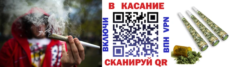 Где найти наркотики Красноармейск МАРИХУАНА Cocaine Меф