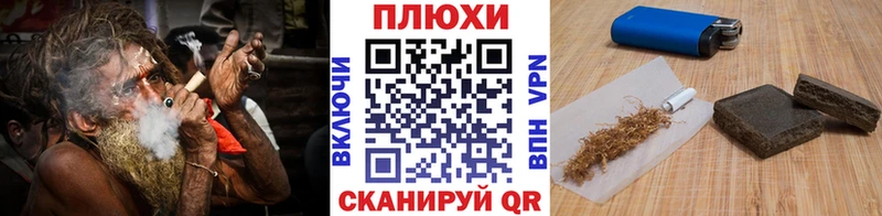ГАШ Ice-O-Lator  Красноармейск 