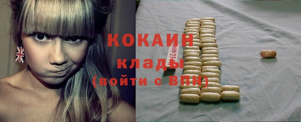 мескалин Алзамай