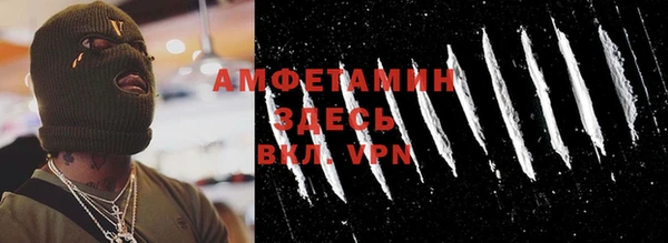 mdpv Алексеевка