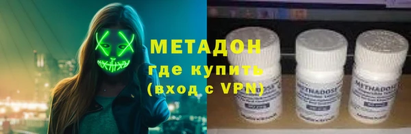 прущая мука Алексин