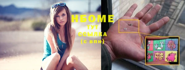 прущий лед Иннополис