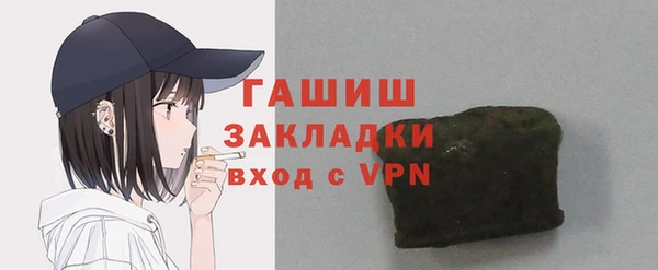 mdpv Алексеевка
