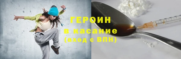 mdpv Алексеевка