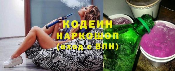 гашиш Аксай