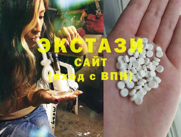 мескалин Алзамай