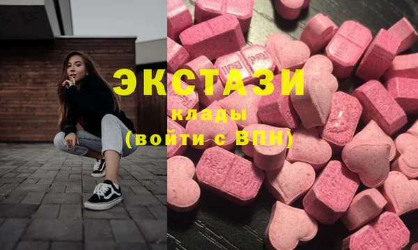 прущая мука Алексин