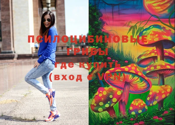 mdpv Алексеевка