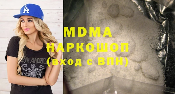 а пвп мука Дмитриев