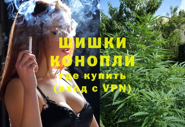 mdpv Алексеевка
