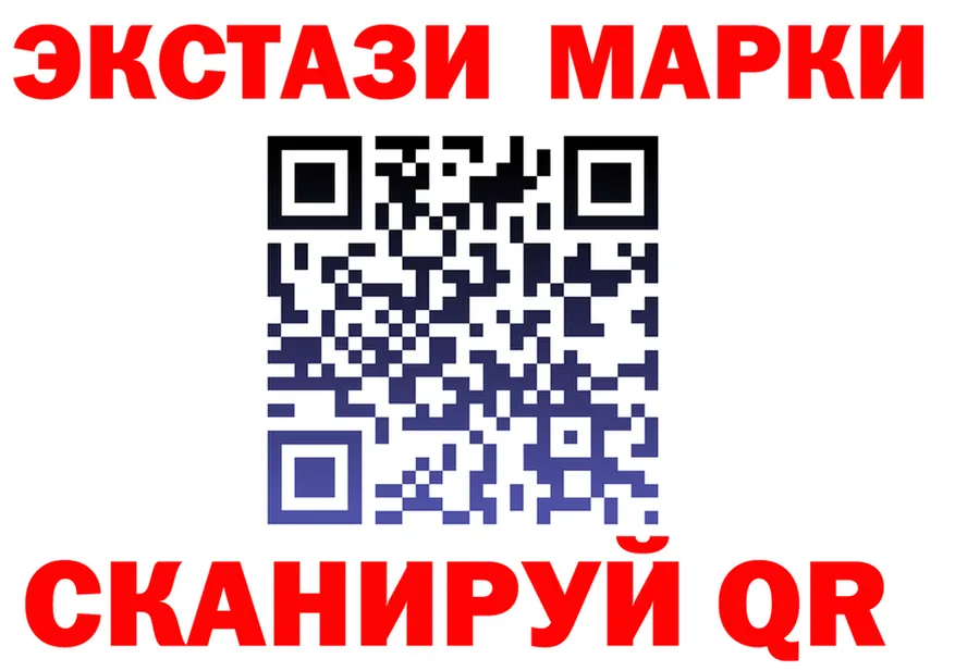 Cocaine Fish Scale ССЫЛКА darknet mega Красноармейск