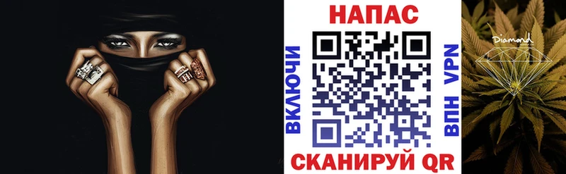 Бошки марихуана марихуана  даркнет сайт  Красноармейск 